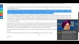 NITI AAYOG IMPORTANT NEWS PIB JULY 2020 TO MARCH 2021