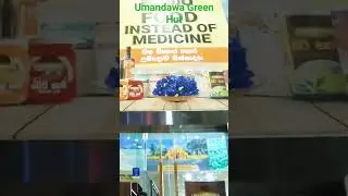 #greenhut #umandawa #kollupitiya #food #miniresturent #travel