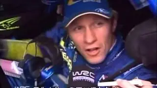 WRC Japan 2005/10/19-4