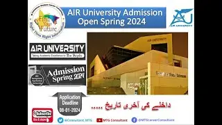 AIR University Admission Open Spring 2024 for BS degree Courses & Degrees. #air #admission2024