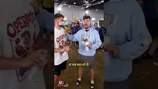 mebits              #viral #shorts #trendingshorts #voralshort