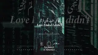 Architect of Absence - Love Ended - Saxophone Intro | Cold Awakening #music