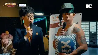 【大嘻哈時代2】賀新春綜藝篇-星翰老師森氣氣 大嘻哈其實是綜藝節目？！他嬌喊：不玩了啦 比杰壯比1500次 味道擾賀攏 美麗生命屢遭威脅