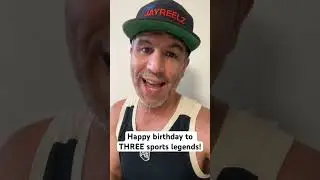 Did You KNOW That LeBron James, Tiger Woods & Sandy Koufax Share A Birthday?