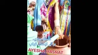 Safe drinking water handpump process hand pump no 219