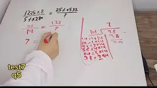 حل سؤال رقم ٥ امتحان ٧ من كتاب advanced IQ tests منحه iti