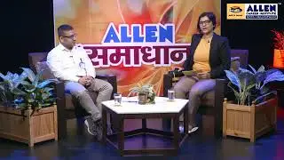 ALLEN Samadhaan Live Session for JEE Aspirants