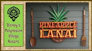 Pineapple Lanai Sign