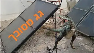 איטום גג מסובך מאוד