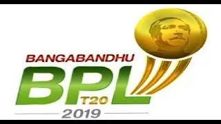 BPL LIVE Stream | LIVE CRICKET MATCH TODAY |