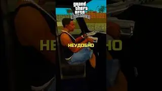 💀ЧТО НАХОДИТСЯ ВНУТРИ ПОЕЗДА?🔎 В КАЖДОЙ ГТА #gta #гта #shorts