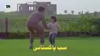 Pak Army New Mashup || 6 September 2018