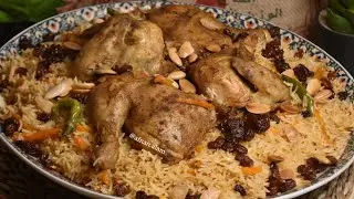 رز بخاري بالدجاج وعالاصووول