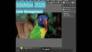 #3dsMax 2026 -Color Management Update