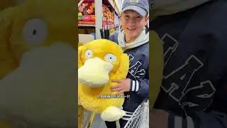 I went shopping and ate Vlogs on the weekend