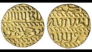 Mamluk fiscal policy