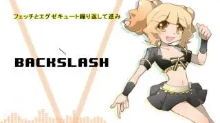 【 Makune Hachi 】 ＼ - Backslash + UST 【 UTAU 】