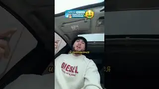 День №152 Помог  211 000