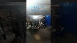 Younengde&rsquo;s Role in Future Industrial Transformation