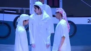 مهرجان الشارقة للمسرح المدرسي 11 - مسرحية عرض البحر - الذيد للتعليم الثانوي بنين