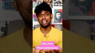 Beast First Look Update | Valimai Paridhabangal | Mahesh Mindvoice