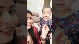 Myra shorts || myra videos || baby myra #myra #myrasingh #shortsfeed #Riya&rsquo;sworldofficial