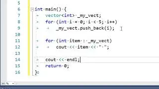 How to create a Vector of integers in C++