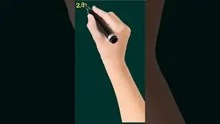 VCU IN 3 PHASE LOCO