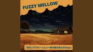 Autumn Winds Mellow Jazz Breeze