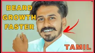 Beard Growth Secrets? தாடி வளர்ச்சி ரகசியங்கள்? | Tamil | House of Maverick
