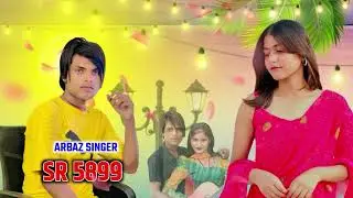 Mewati song arbaj Singer S.R.5899 mob.9509322954 ♥️👍 