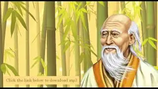 Lao Tzu Forest by Krisisna [ OSHO Celebration Music ]