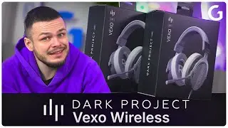 СКРИТО СЪКРОВИЩЕ ЛИ СА СЛУШАЛКИТЕ Dark Project Vexo?