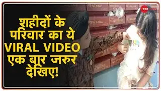 Major Anuj Sood की पत्नी और Lance Naik Sandeep Singh के बेटे के Viral Video ने किया सभी को Emotional