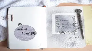 Plan with me March 2020/ Bullet Journal Setup March 2020