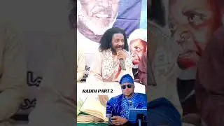 SHEHU DAN ANTY RADDI NA BIYU ZUWA GA ABUL FATAHIN BAUCHI