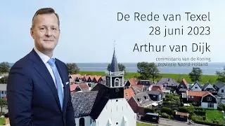 Rede van Texel 2023