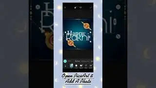 Happy Rakhi| Happy Rakshabandhan| Rakshabandhan special Editing| Rakhi special video edit| #rakhi