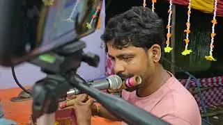 আমায় ভুলে যেতে বলো না। 