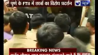 FTII students lathicharged, detained for protesting against Gajendra Chauhan