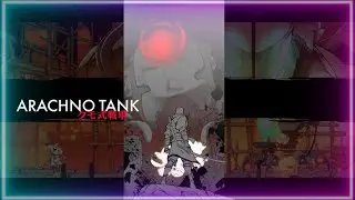 SHINOBI: Art of Vengeance ARACHNO TANK  Boss Fight