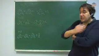 29  Текстовые задачи по алгебре
