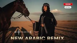 New Habibi Remix 2026 – Arabic Love Beats for Late Nights