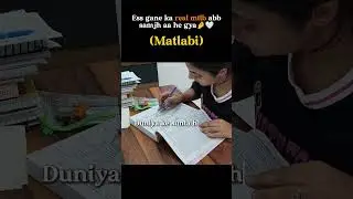 Matlabi 😌 #motivation #studymotivation #study #students #aspirants #upsc #neet #viralshorts #shorts