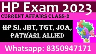 #2 Current Affair For Himachal Exam 2023 | HP Exam 2023 Most Important Current Affair CountrysideHP