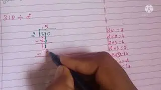 Division For Beginners | Type 2 | எளிய முறையில் வகுத்தல் | Explained In Tamil |Mother Style Teaching