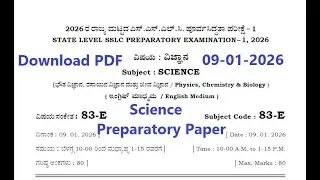 SSLC Science State Level 1st Preparatory Exam Question Paper English Medium 2026