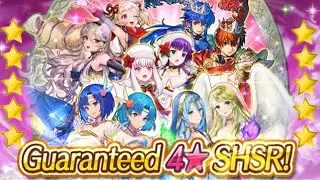 Special Heroes Guaranteed 5★ summoning event Fire Emblem Heroes 8 Anniversary Celebration FEH BR PT