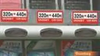 Japan's Smokers Hoard Cartons Before 40% Tax Increase: Video