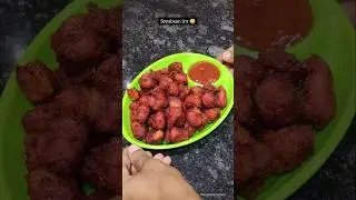 Hotel Style Soyabean Fry 😋#recipe #shorts #youtubeshorts #viral